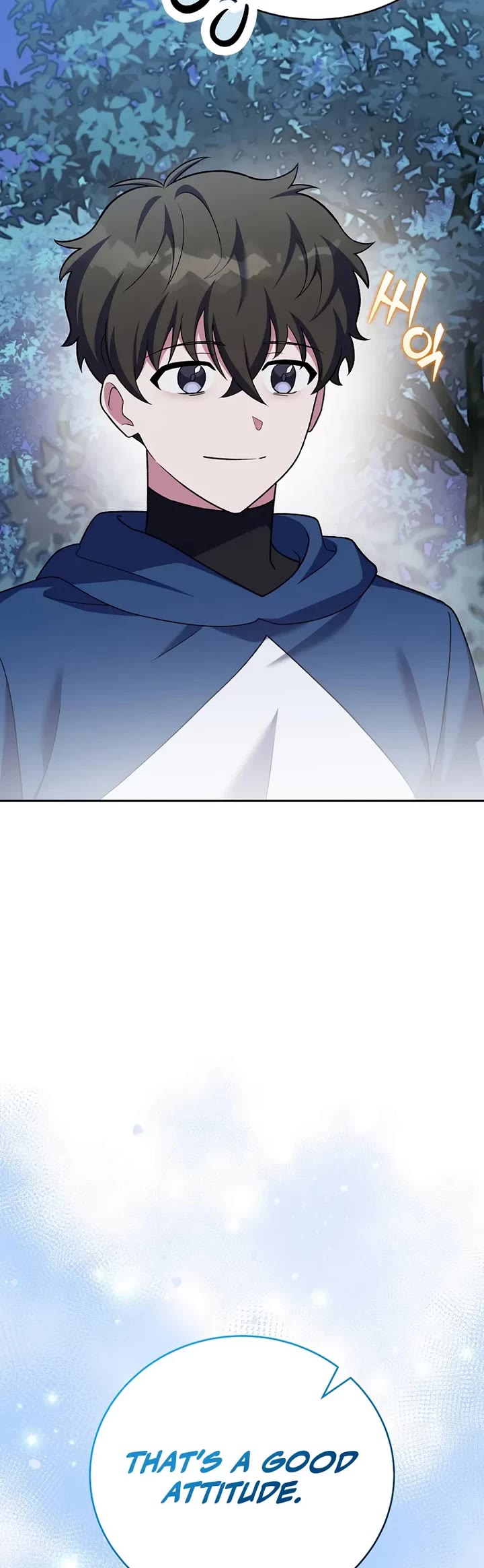 The Novel’s Extra Chapter 146 page 43 - Chapter 146
