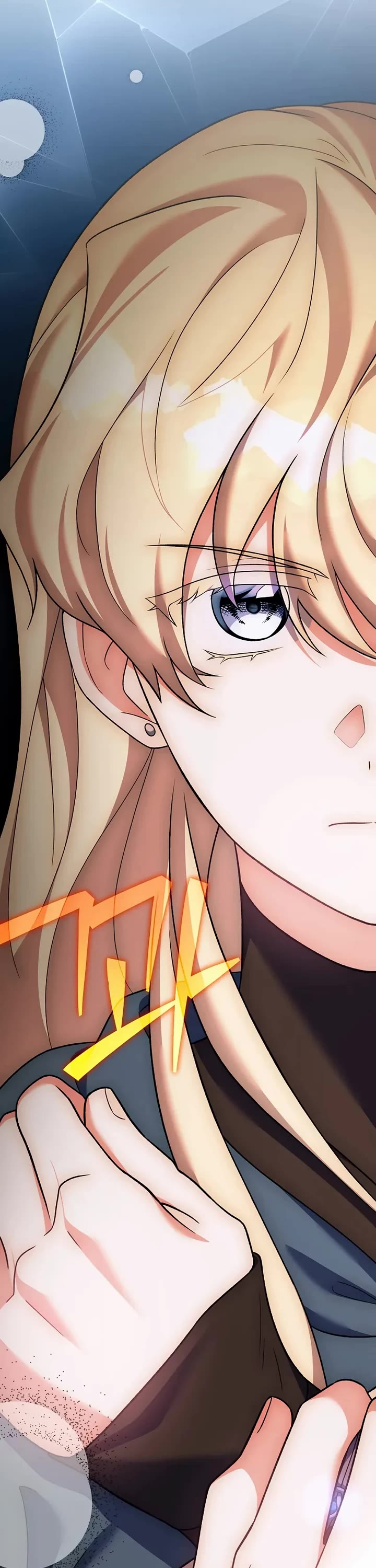 The Novel’s Extra Chapter 146 page 57 - Chapter 146
