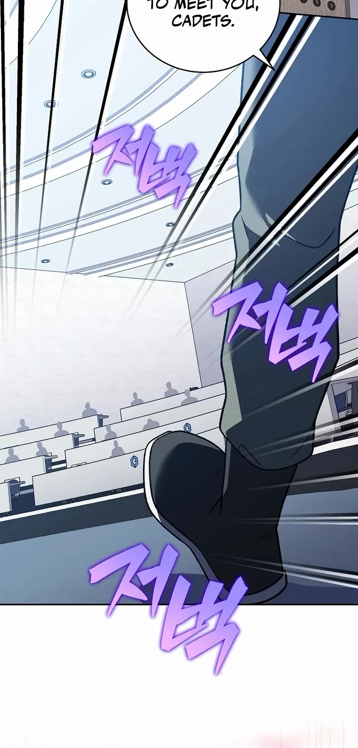 The Novel’s Extra Chapter 147 page 10 - Chapter 147