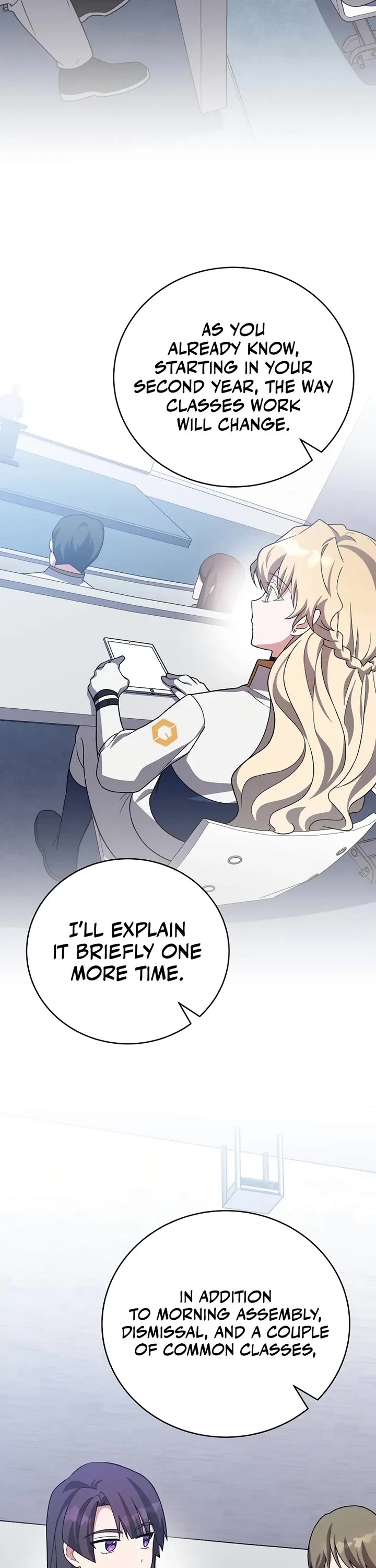 The Novel’s Extra Chapter 147 page 12 - Chapter 147