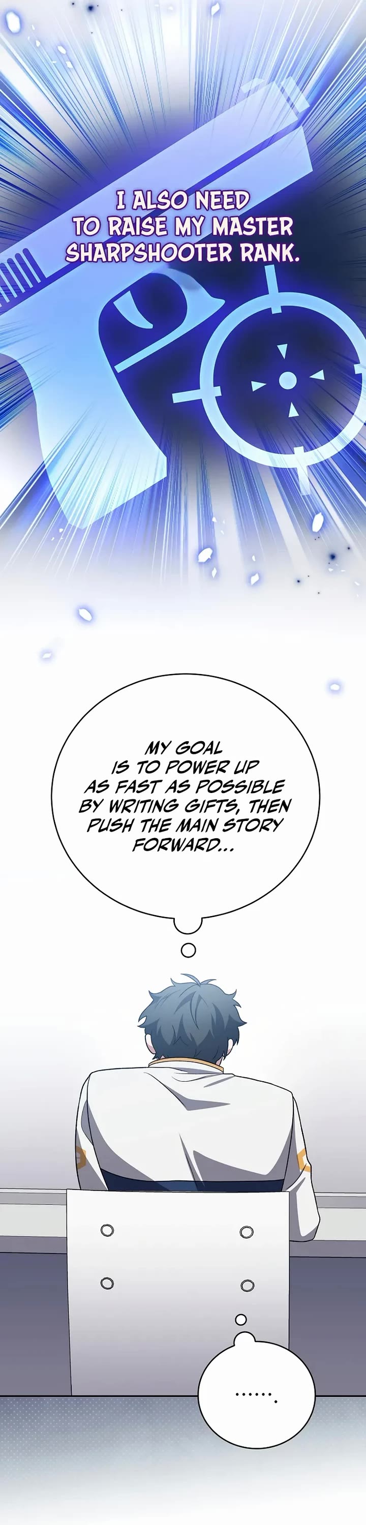 The Novel’s Extra Chapter 147 page 18 - Chapter 147