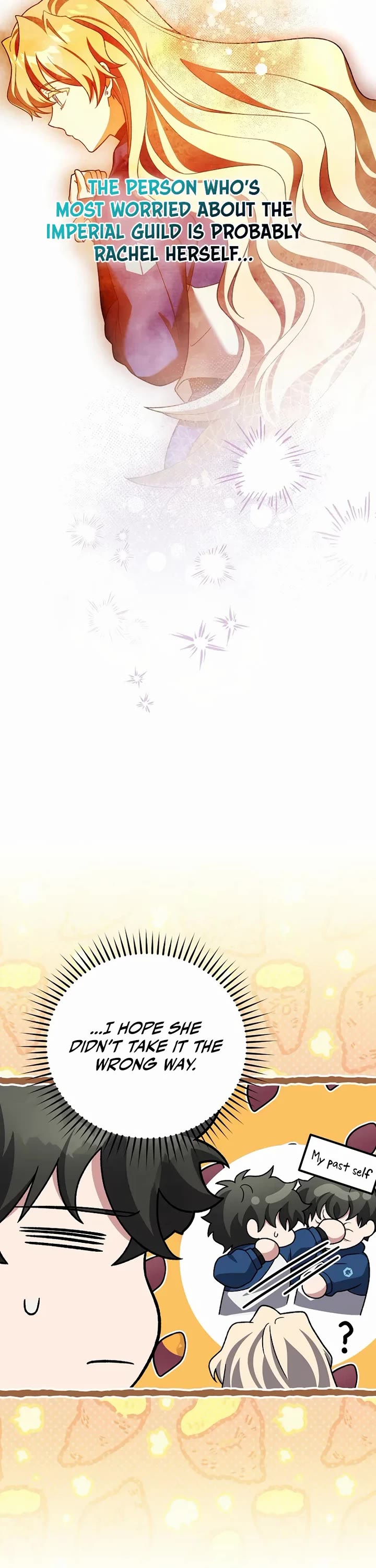 The Novel’s Extra Chapter 147 page 2 - Chapter 147