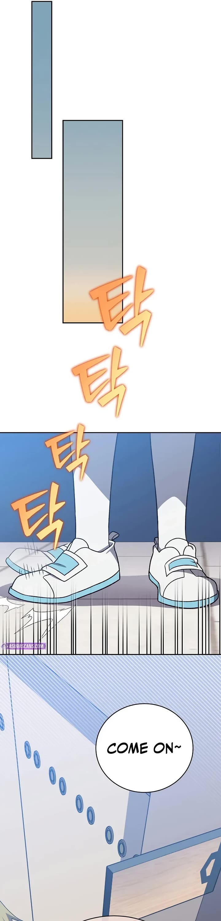The Novel’s Extra Chapter 147 page 21 - Chapter 147