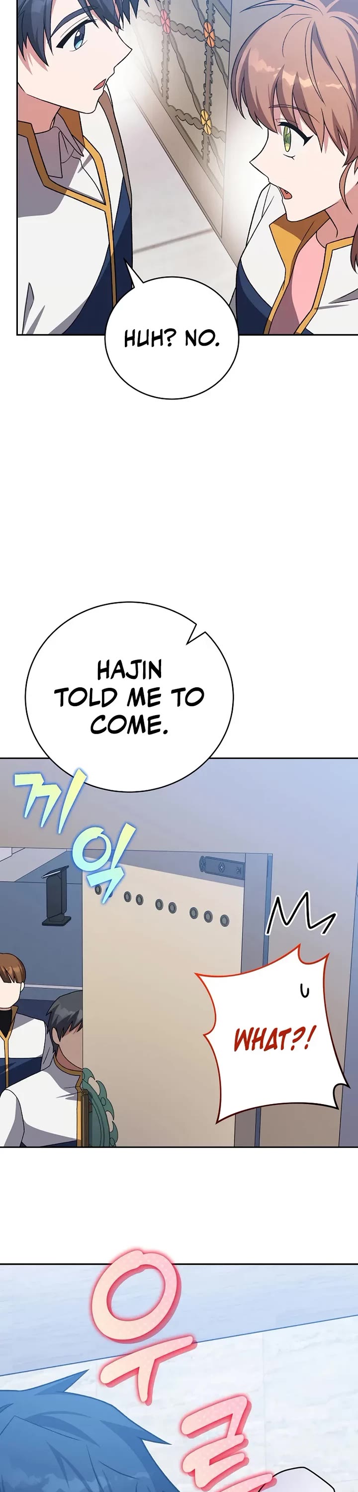 The Novel’s Extra Chapter 147 page 23 - Chapter 147