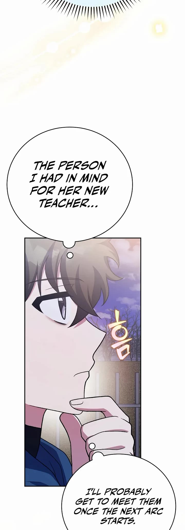 The Novel’s Extra Chapter 147 page 4 - Chapter 147