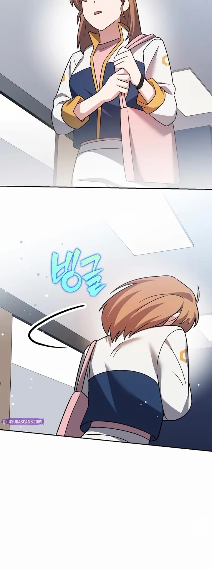 The Novel’s Extra Chapter 147 page 40 - Chapter 147