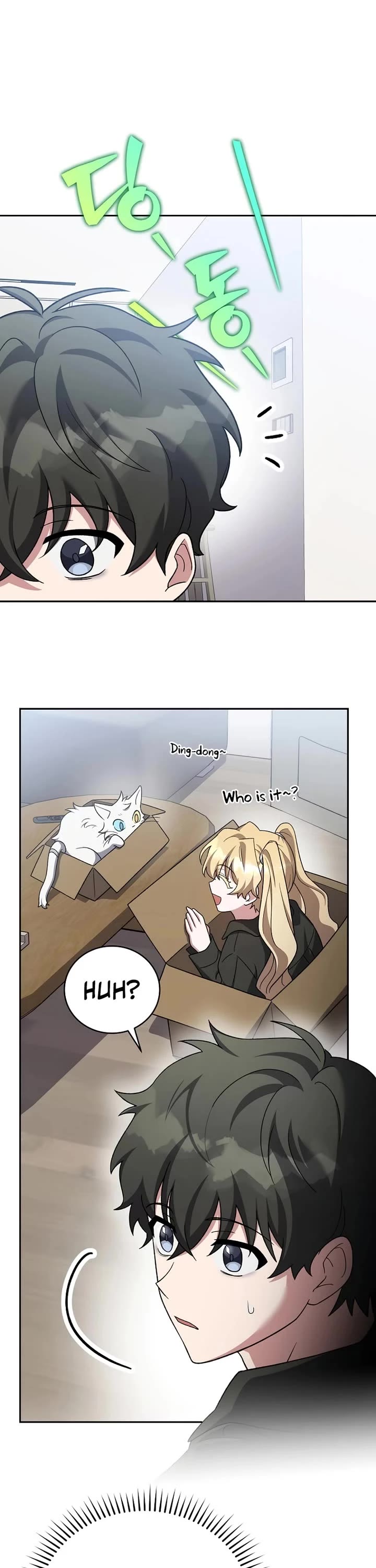 The Novel’s Extra Chapter 147 page 47 - Chapter 147