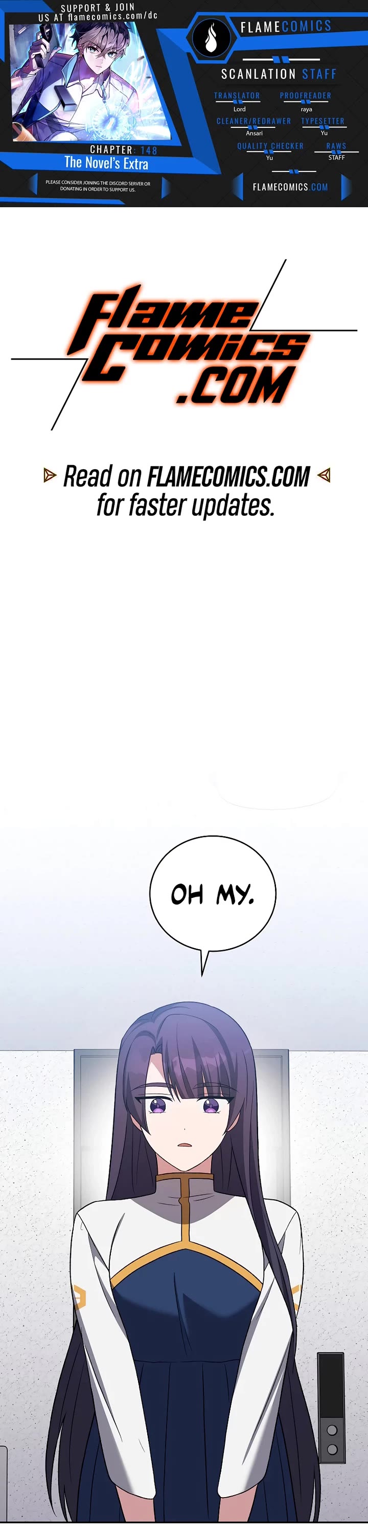 The Novel’s Extra Chapter 148 page 1 - Chapter 148