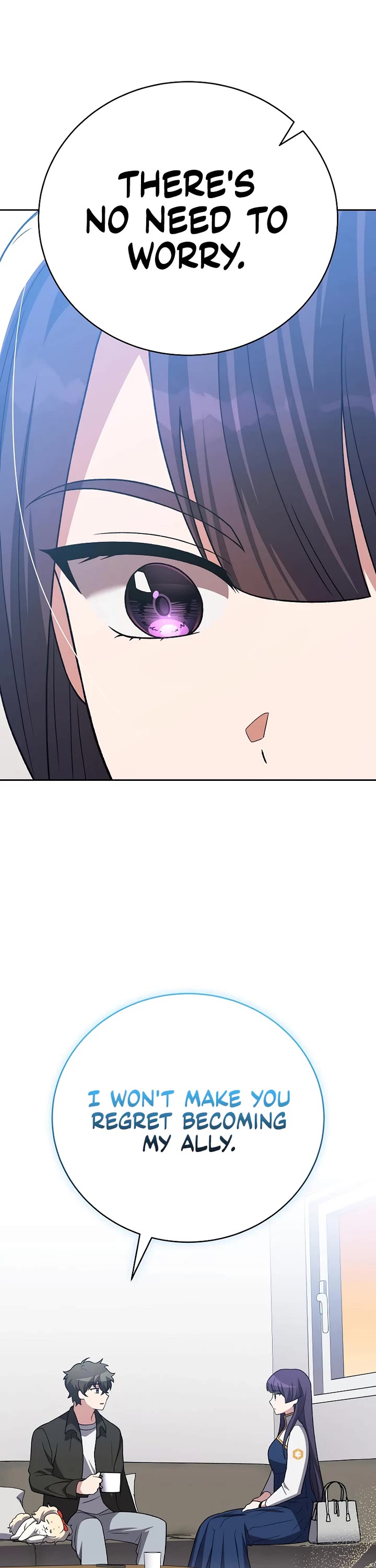 The Novel’s Extra Chapter 148 page 14 - Chapter 148