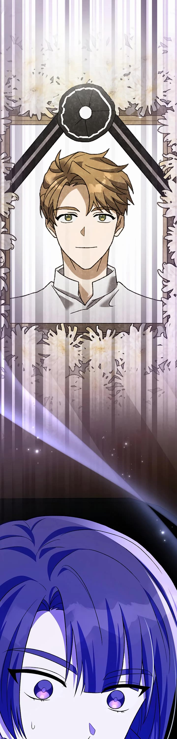 The Novel’s Extra Chapter 148 page 27 - Chapter 148