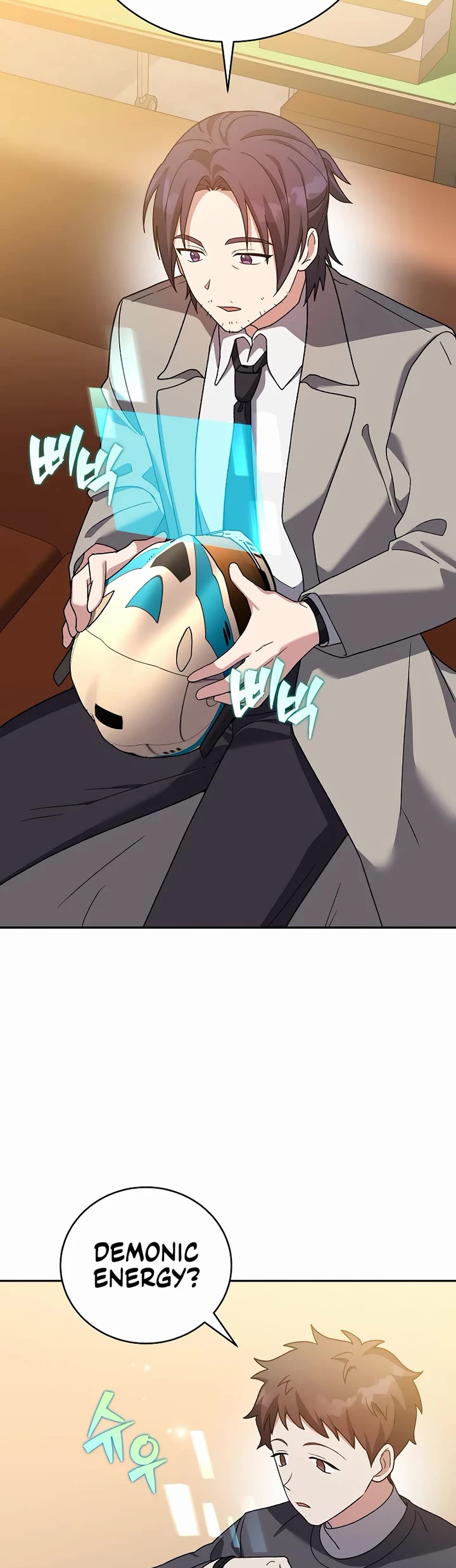 The Novel’s Extra Chapter 148 page 36 - Chapter 148