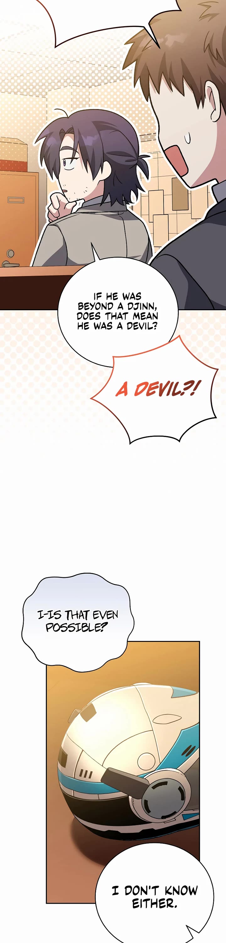 The Novel’s Extra Chapter 148 page 39 - Chapter 148
