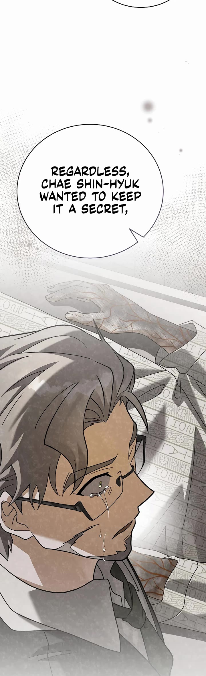 The Novel’s Extra Chapter 148 page 40 - Chapter 148
