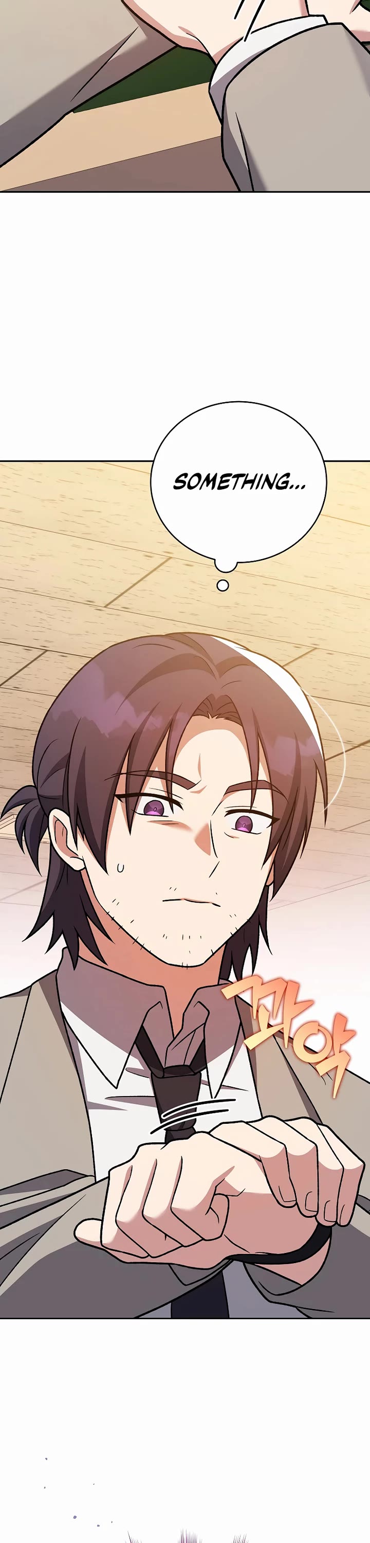 The Novel’s Extra Chapter 148 page 55 - Chapter 148