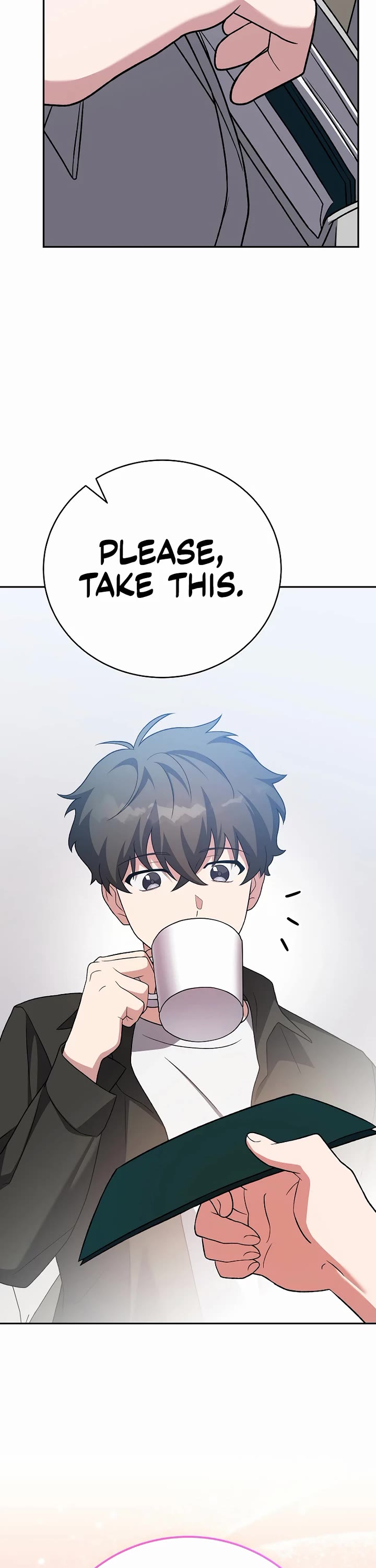 The Novel’s Extra Chapter 148 page 7 - Chapter 148