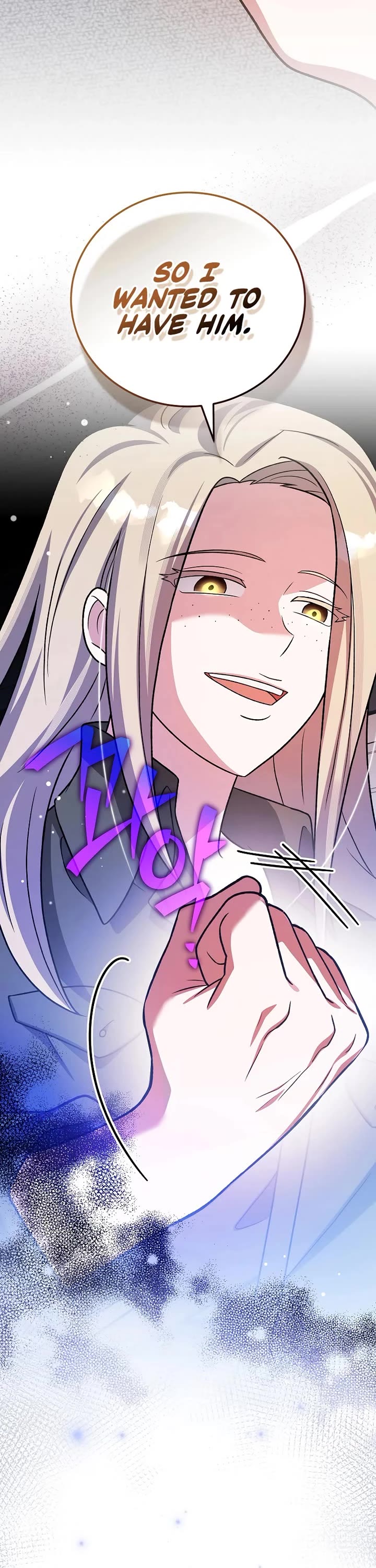 The Novel’s Extra Chapter 149 page 15 - Chapter 149
