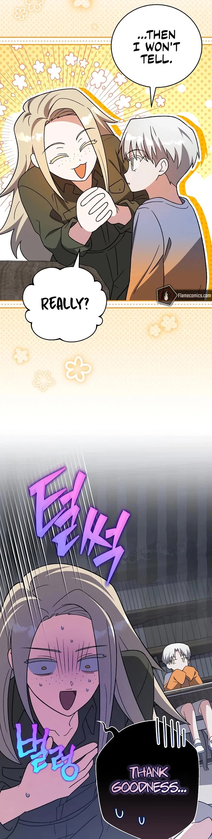 The Novel’s Extra Chapter 149 page 20 - Chapter 149