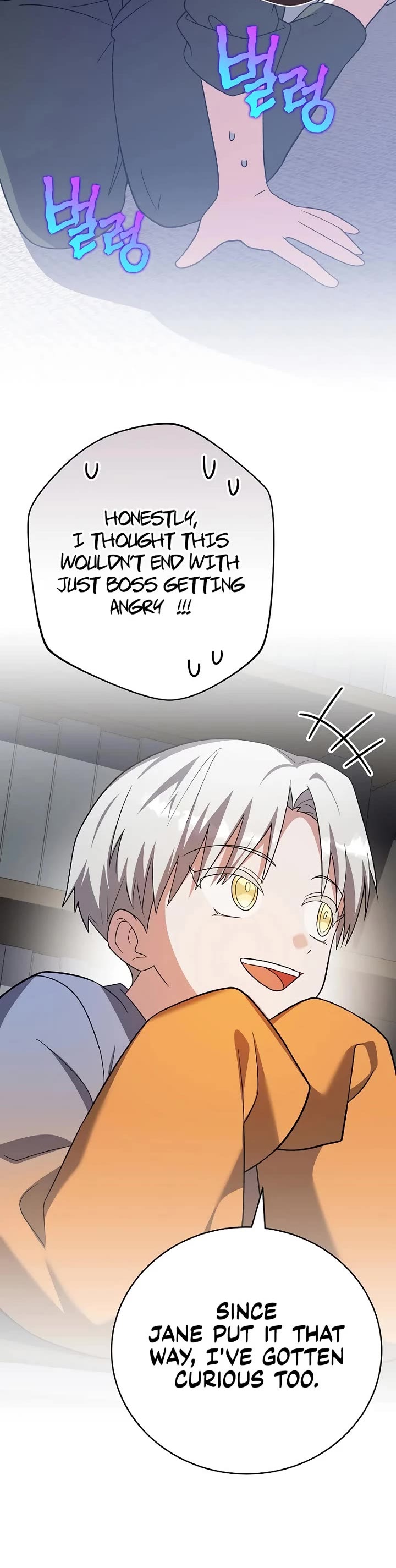 The Novel’s Extra Chapter 149 page 21 - Chapter 149