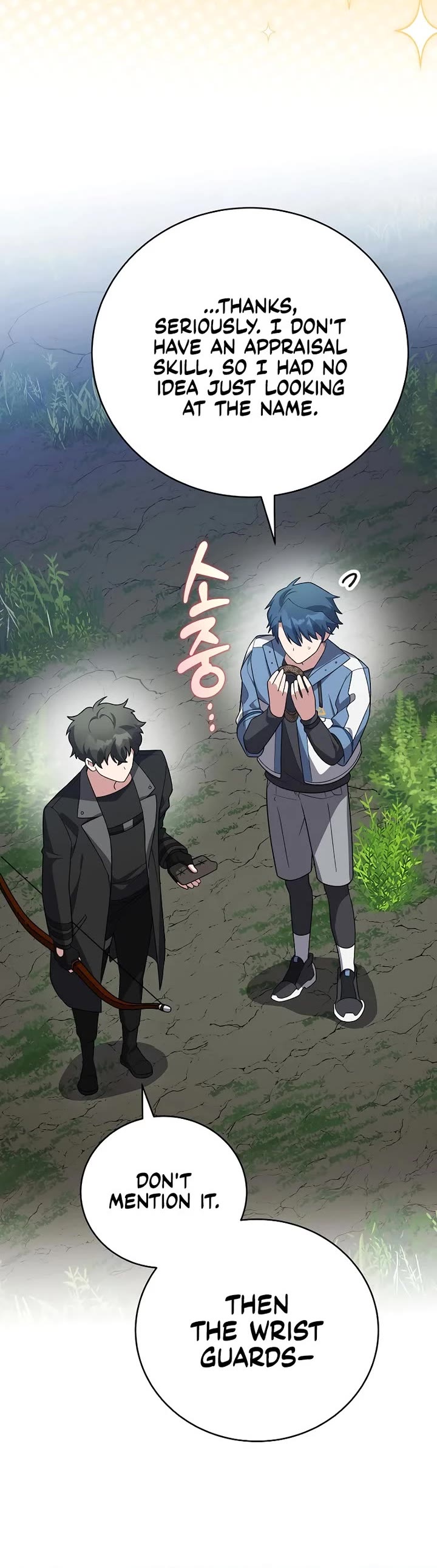 The Novel’s Extra Chapter 149 page 37 - Chapter 149