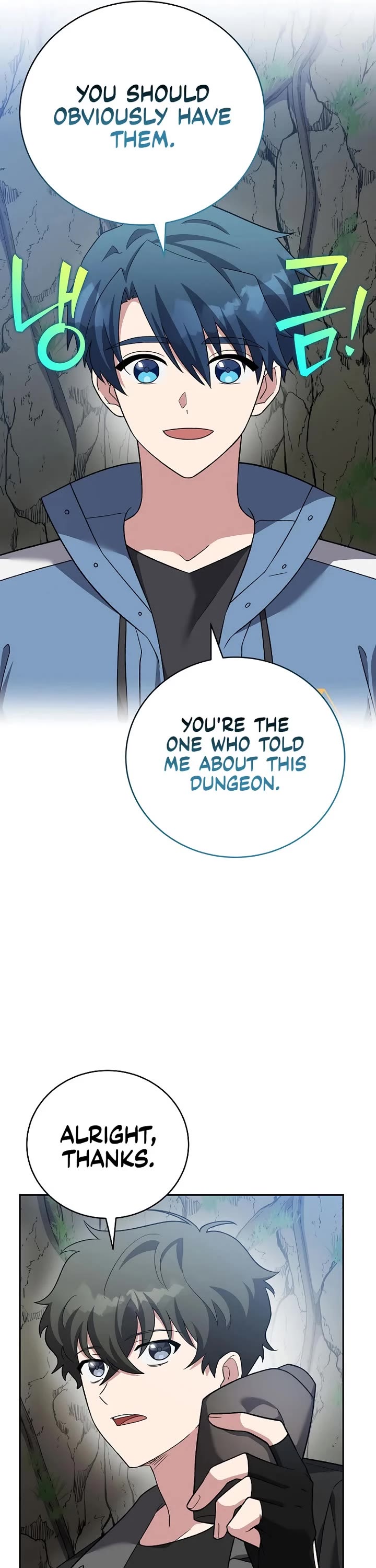 The Novel’s Extra Chapter 149 page 38 - Chapter 149