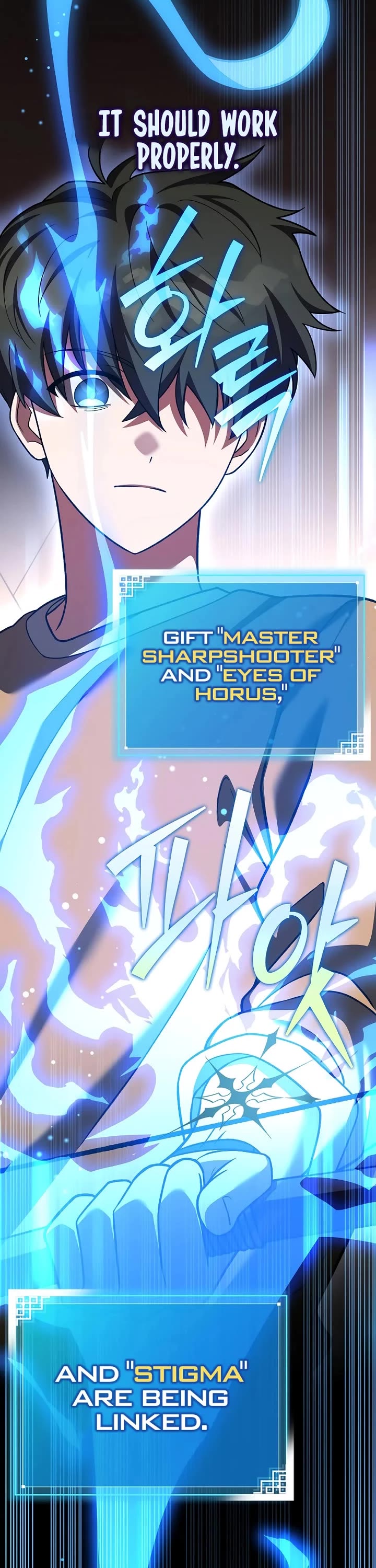 The Novel’s Extra Chapter 149 page 51 - Chapter 149