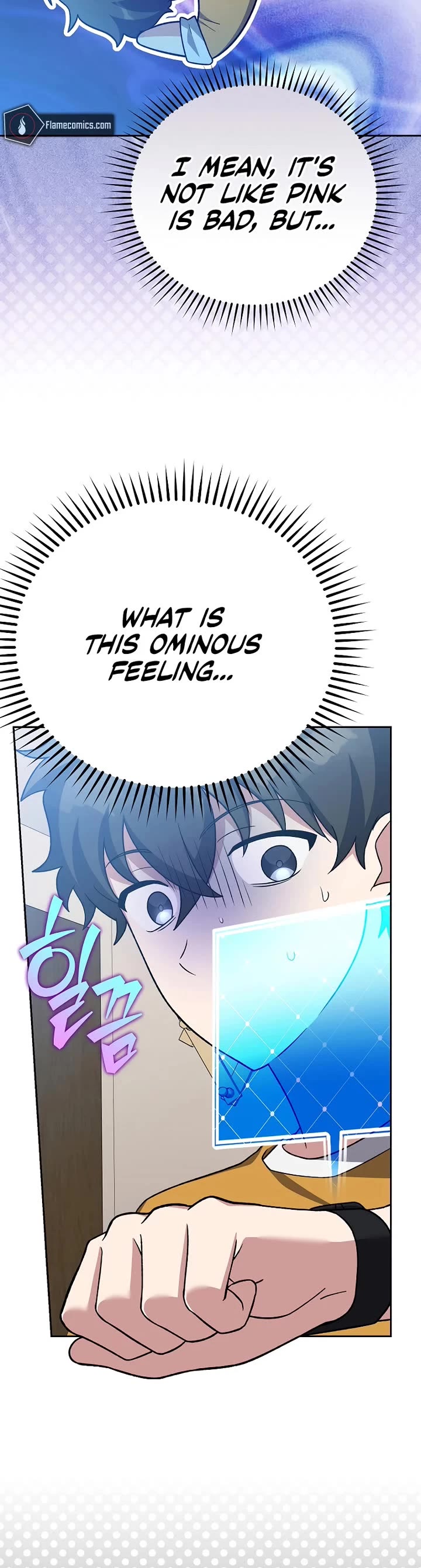 The Novel’s Extra Chapter 149 page 60 - Chapter 149