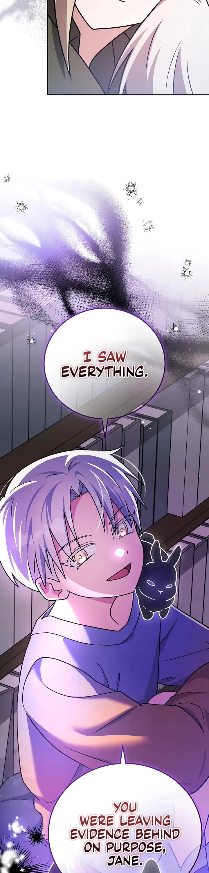 The Novel’s Extra Chapter 149 page 7 - Chapter 149