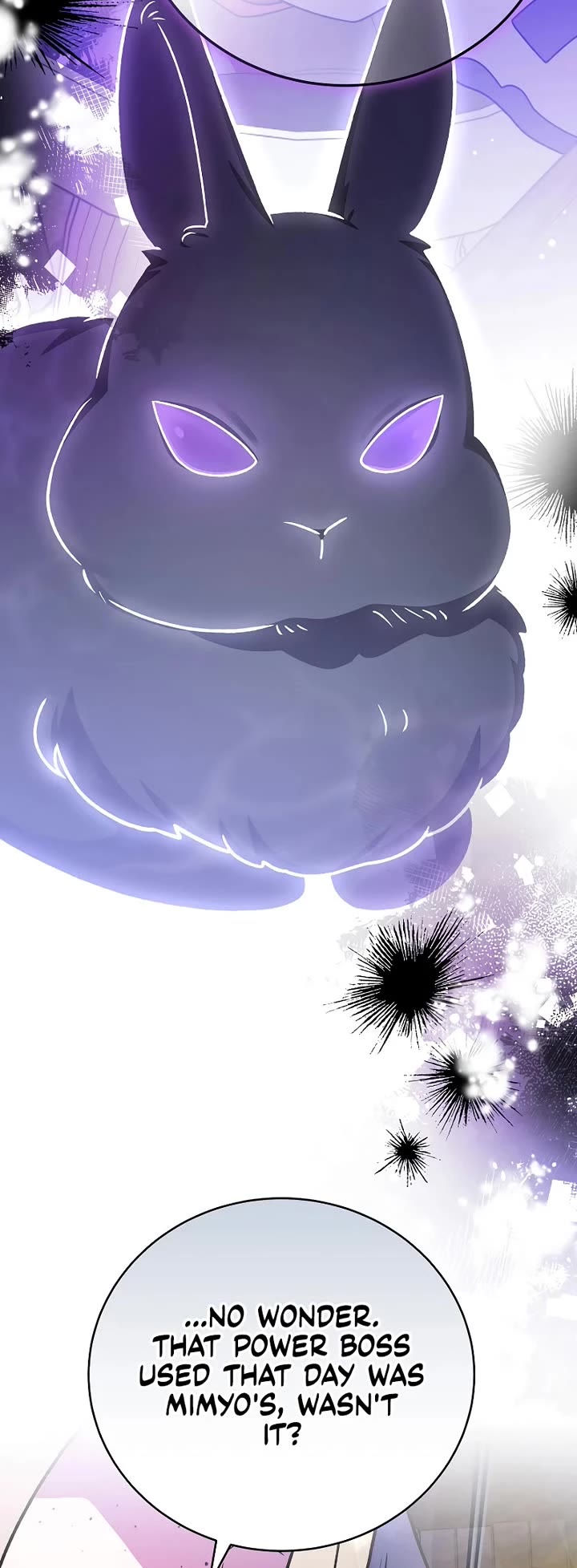 The Novel’s Extra Chapter 149 page 8 - Chapter 149