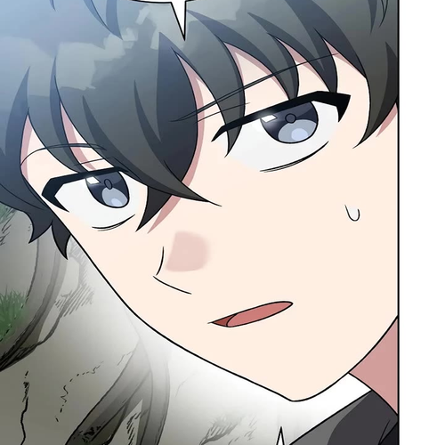 The Novel’s Extra Chapter 149 cover