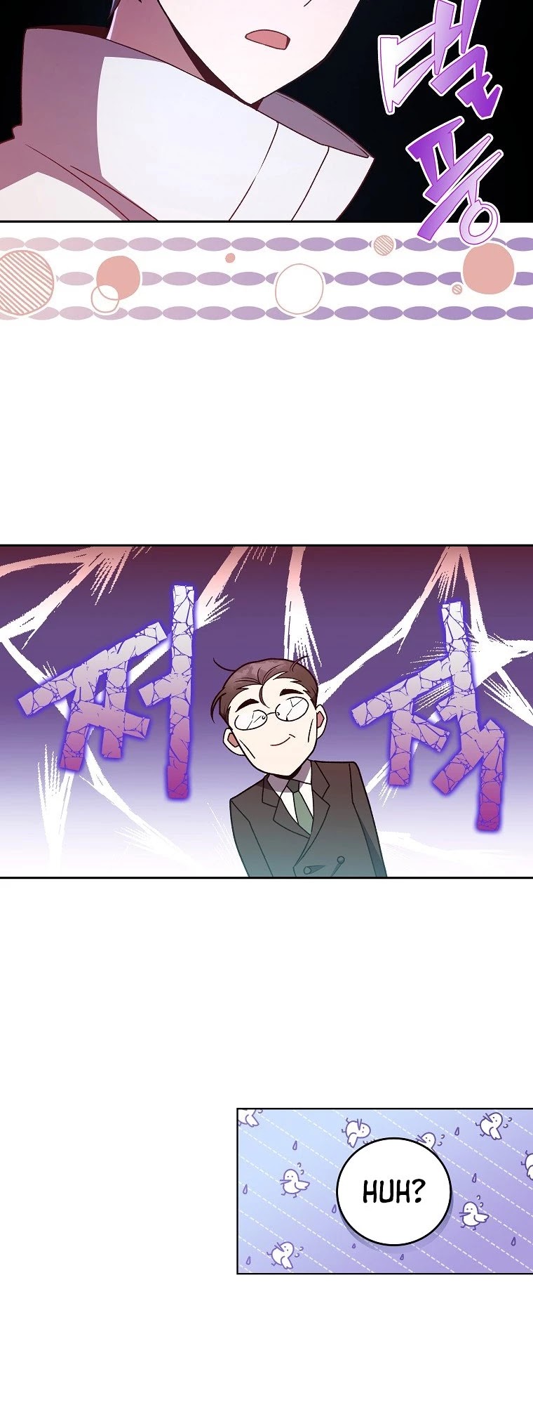 The Novel’s Extra Chapter 15 page 11 - Chapter 15