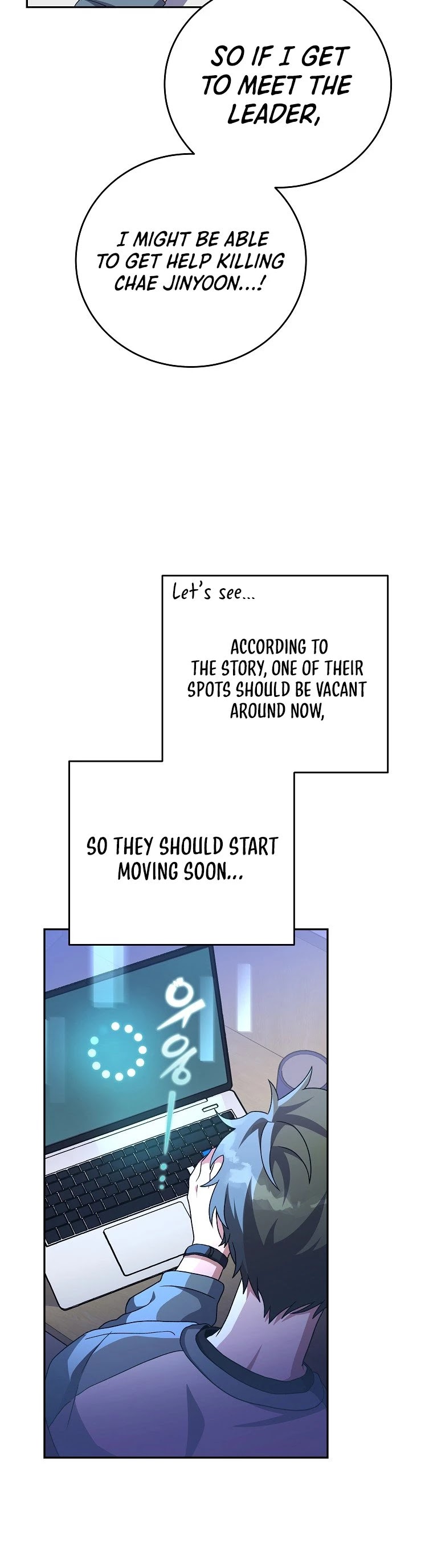 The Novel’s Extra Chapter 15 page 19 - Chapter 15