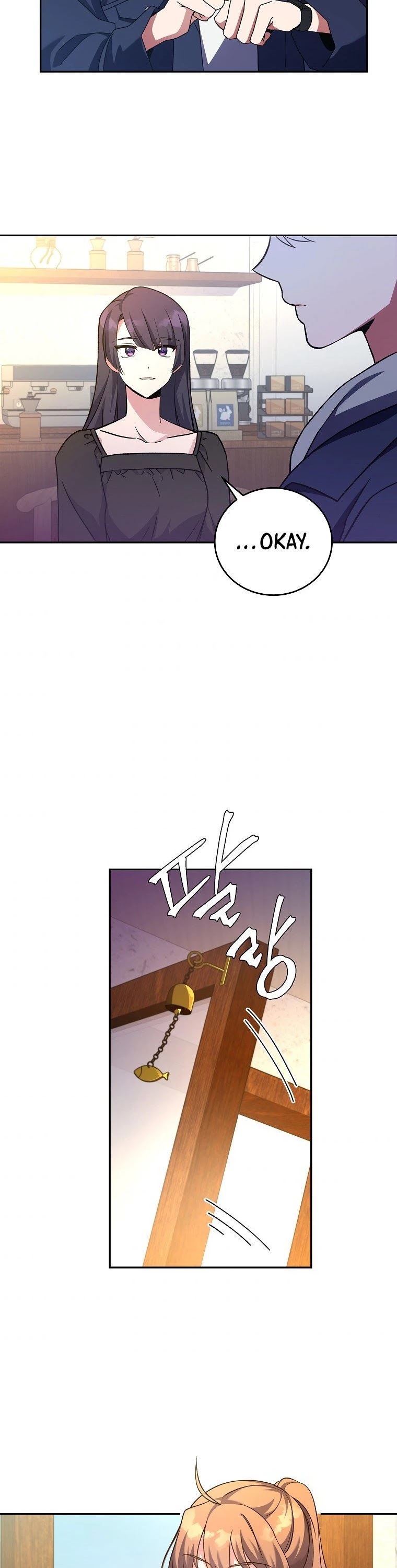 The Novel’s Extra Chapter 15 page 28 - Chapter 15