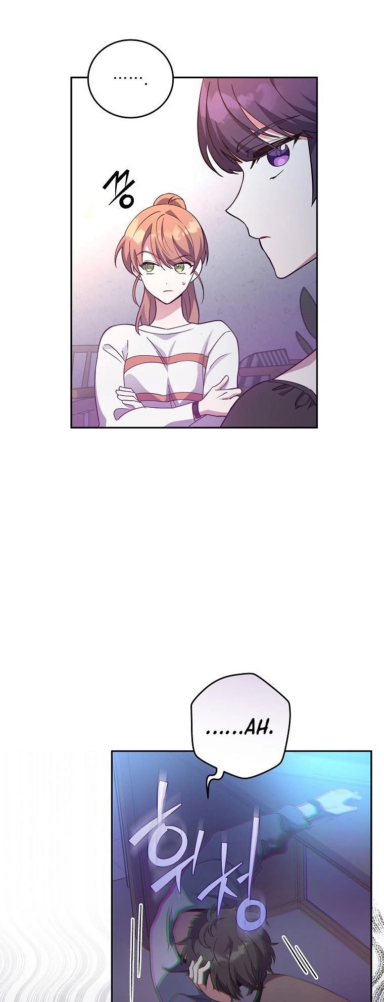 The Novel’s Extra Chapter 15 page 48 - Chapter 15