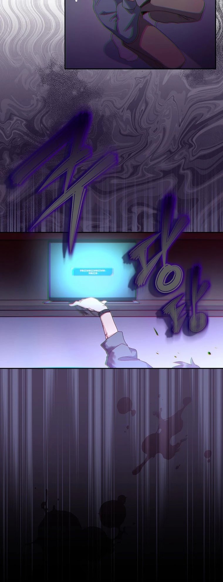The Novel’s Extra Chapter 15 page 49 - Chapter 15