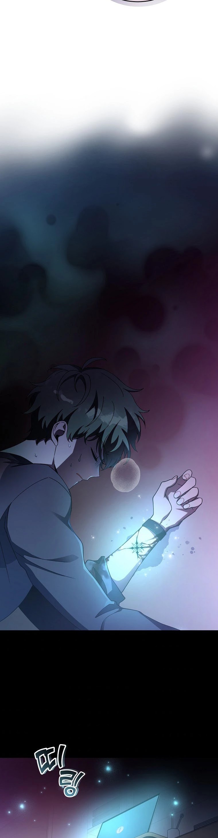 The Novel’s Extra Chapter 15 page 51 - Chapter 15