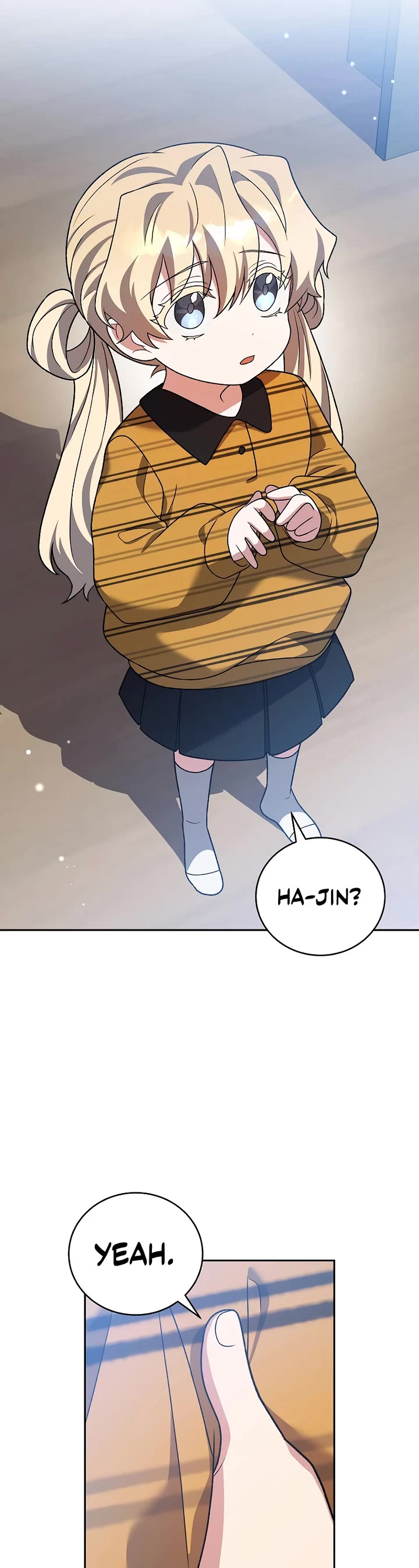 The Novel’s Extra Chapter 150 page 12 - Chapter 150