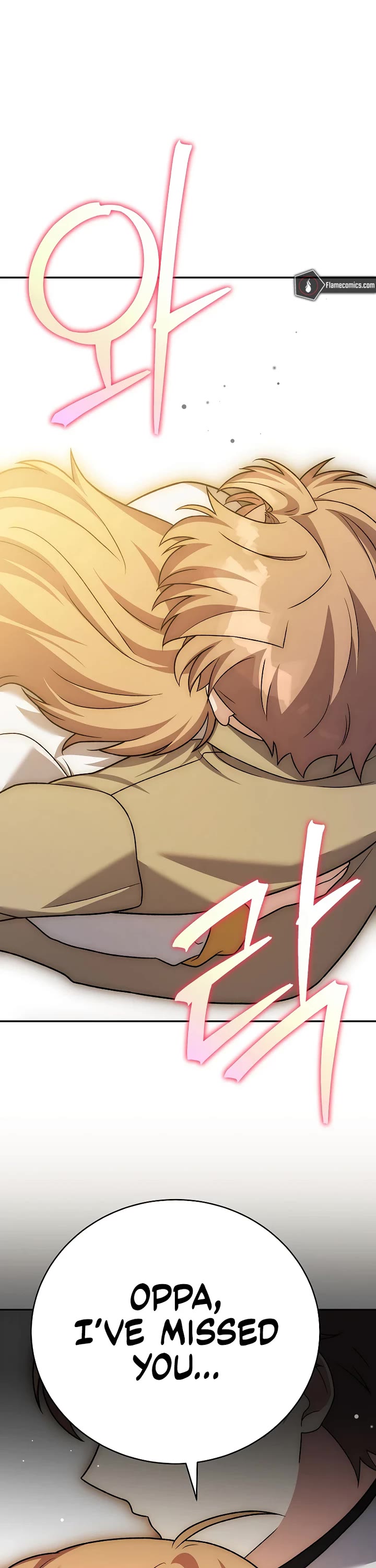 The Novel’s Extra Chapter 150 page 30 - Chapter 150