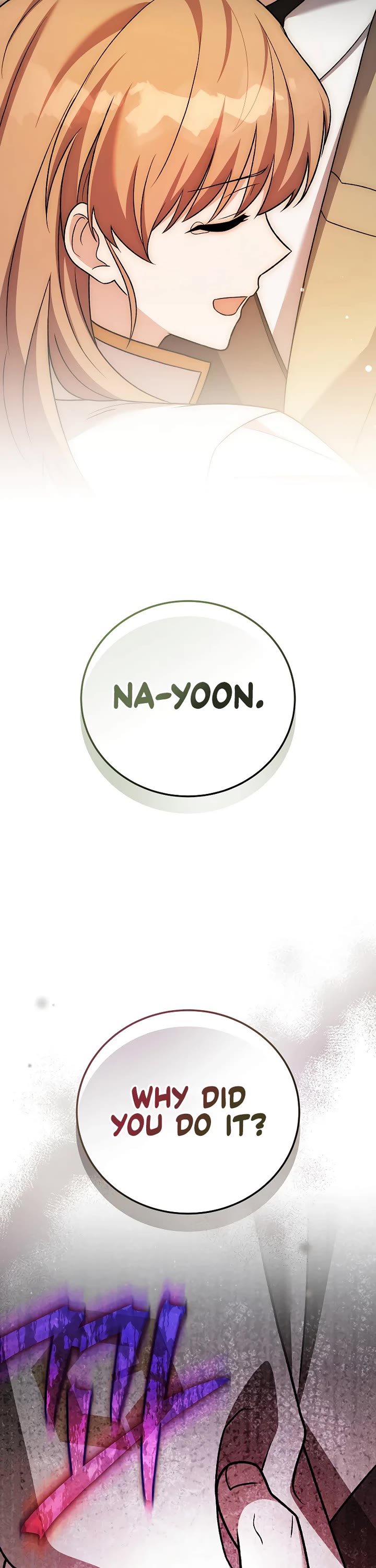 The Novel’s Extra Chapter 150 page 31 - Chapter 150