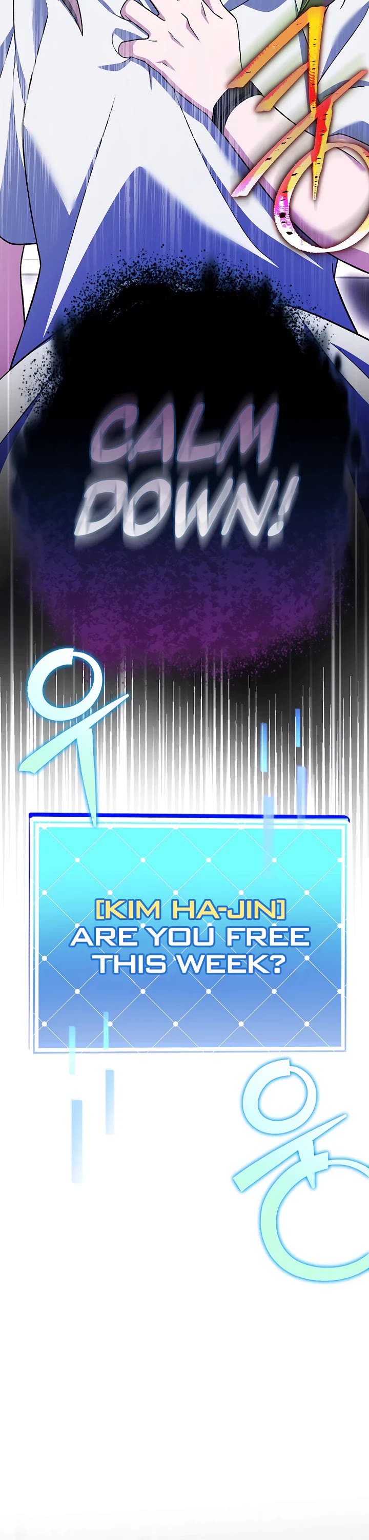 The Novel’s Extra Chapter 150 page 39 - Chapter 150
