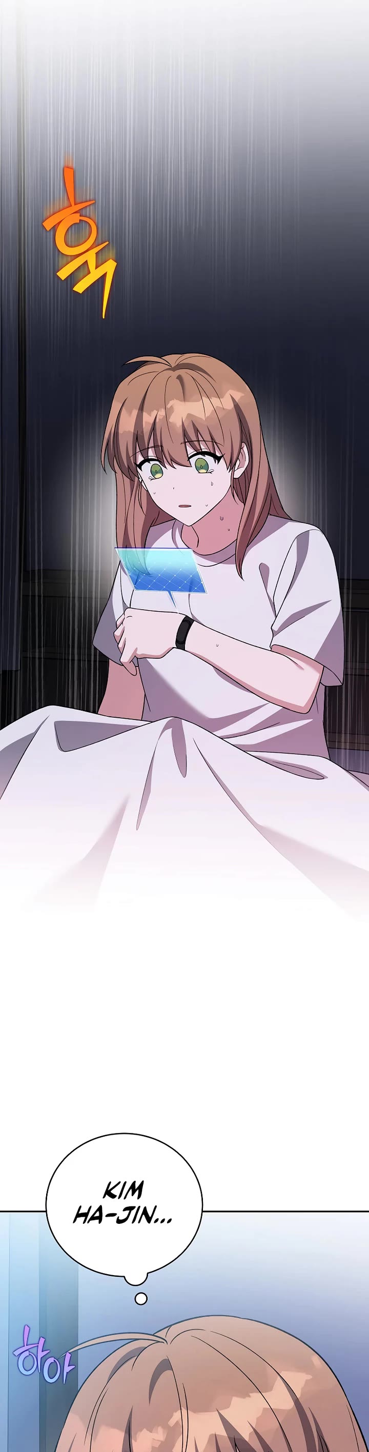 The Novel’s Extra Chapter 150 page 40 - Chapter 150