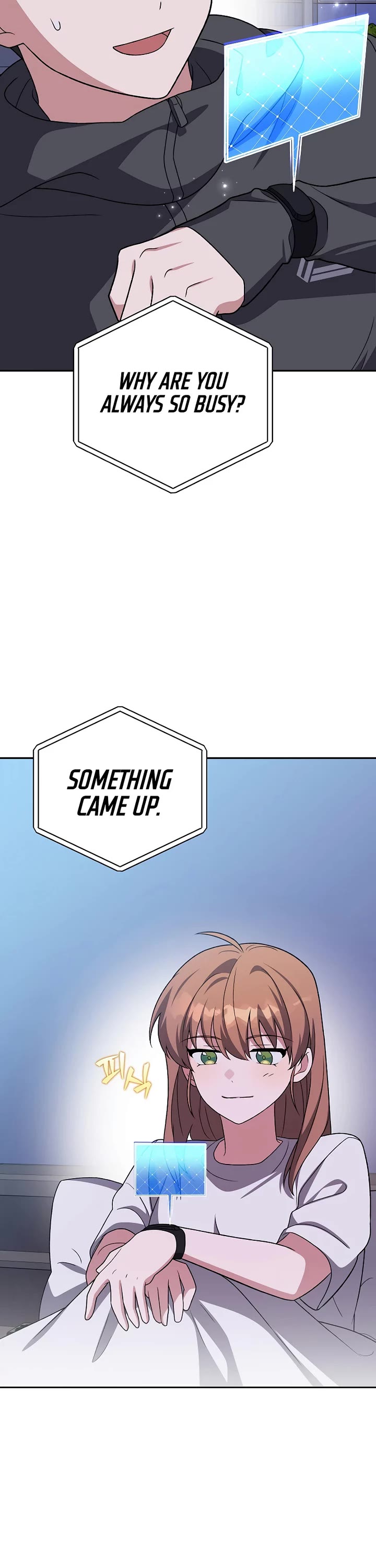 The Novel’s Extra Chapter 150 page 47 - Chapter 150