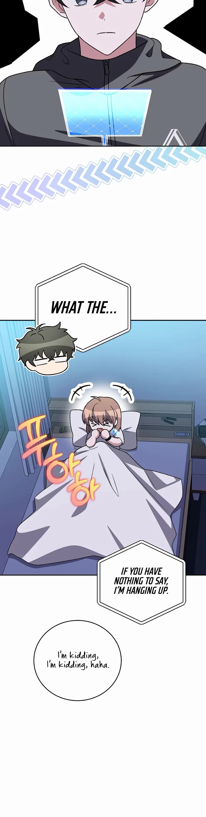 The Novel’s Extra Chapter 150 page 53 - Chapter 150