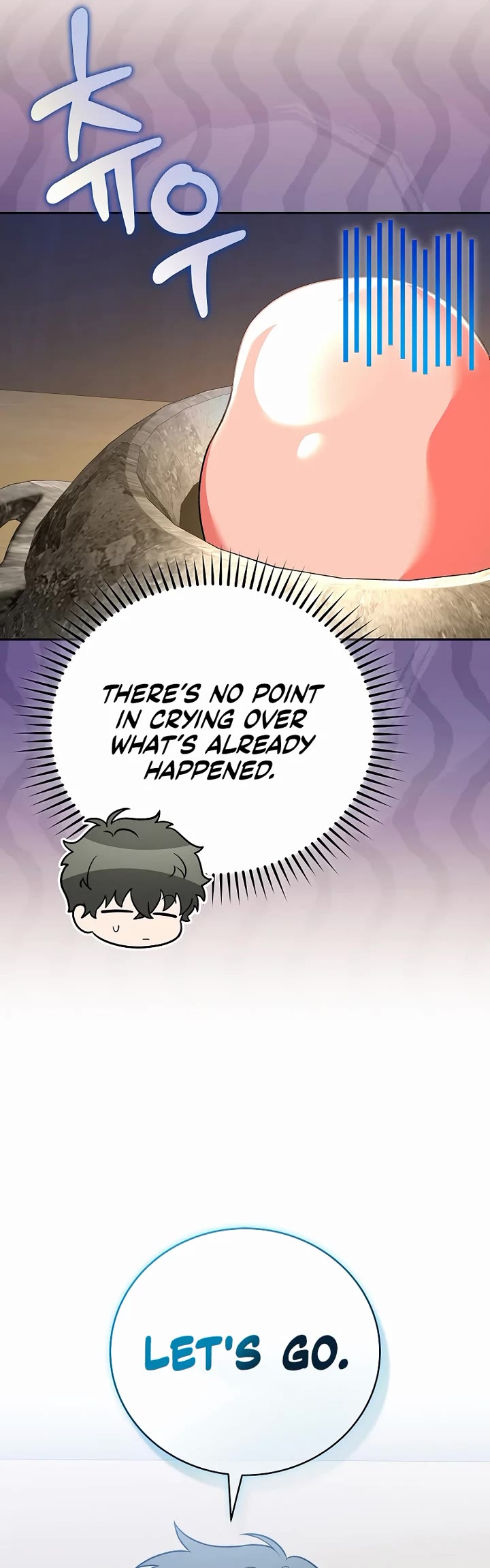 The Novel’s Extra Chapter 150 page 8 - Chapter 150