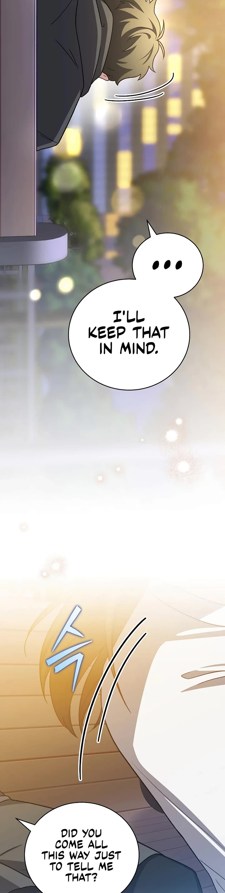 The Novel’s Extra Chapter 151 page 12 - Chapter 151