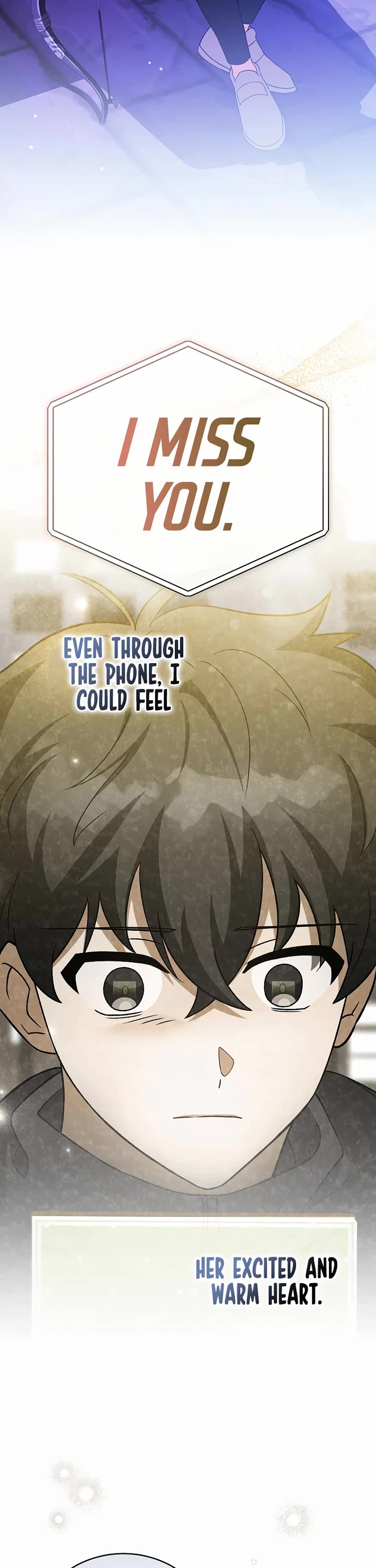 The Novel’s Extra Chapter 151 page 2 - Chapter 151
