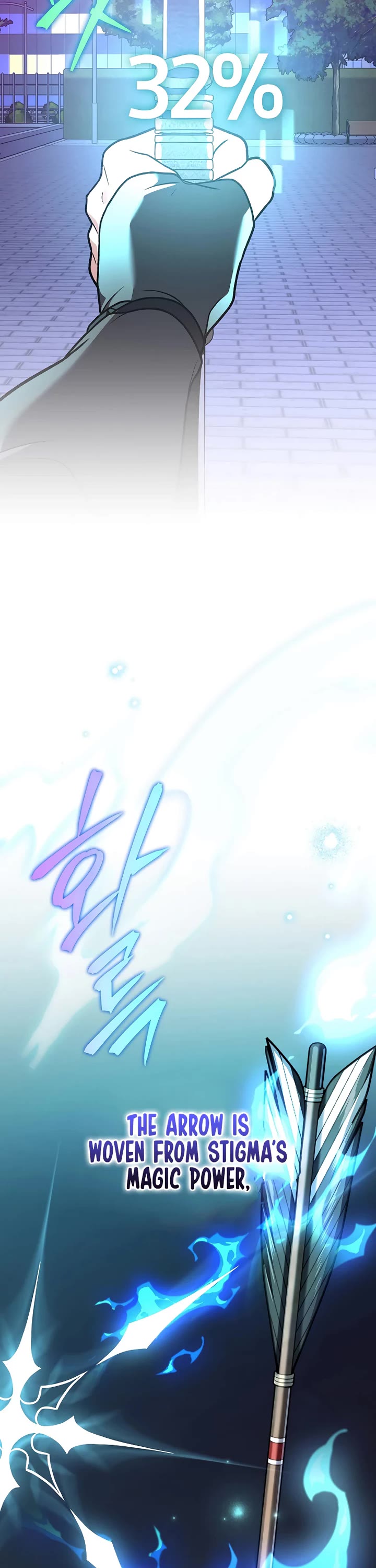 The Novel’s Extra Chapter 151 page 27 - Chapter 151