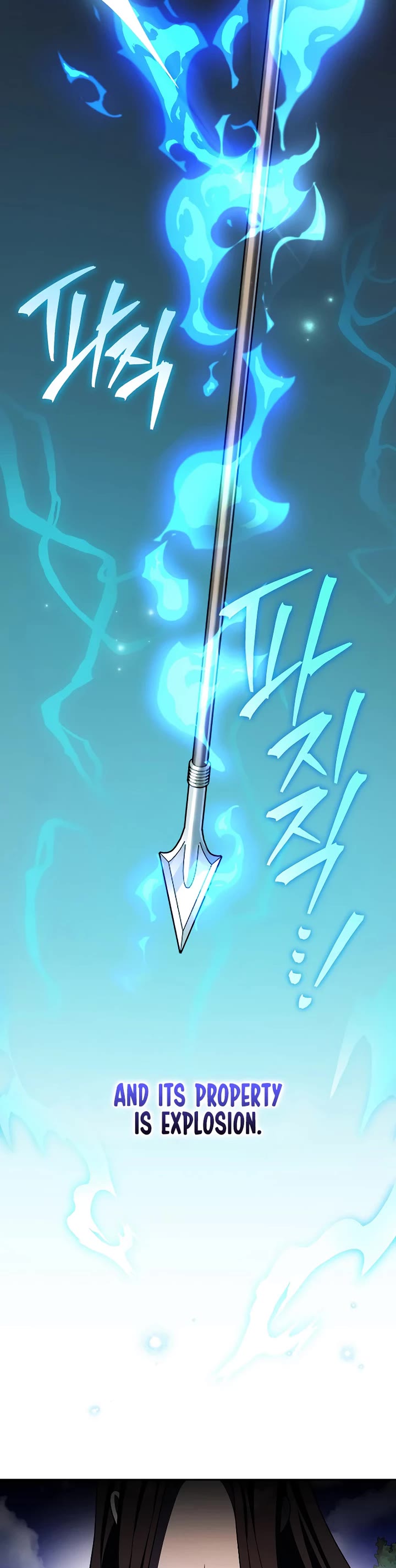 The Novel’s Extra Chapter 151 page 28 - Chapter 151