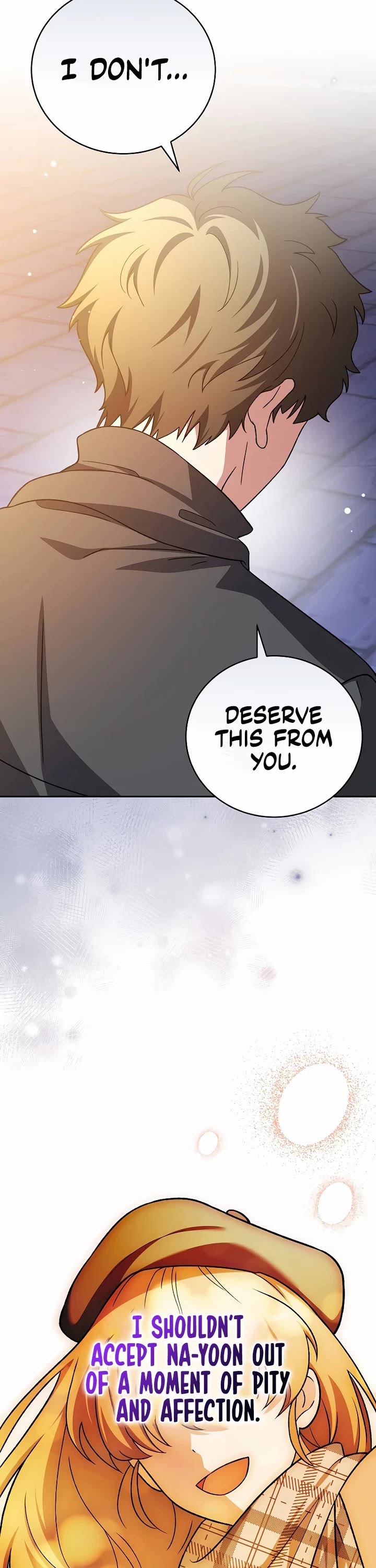 The Novel’s Extra Chapter 151 page 3 - Chapter 151