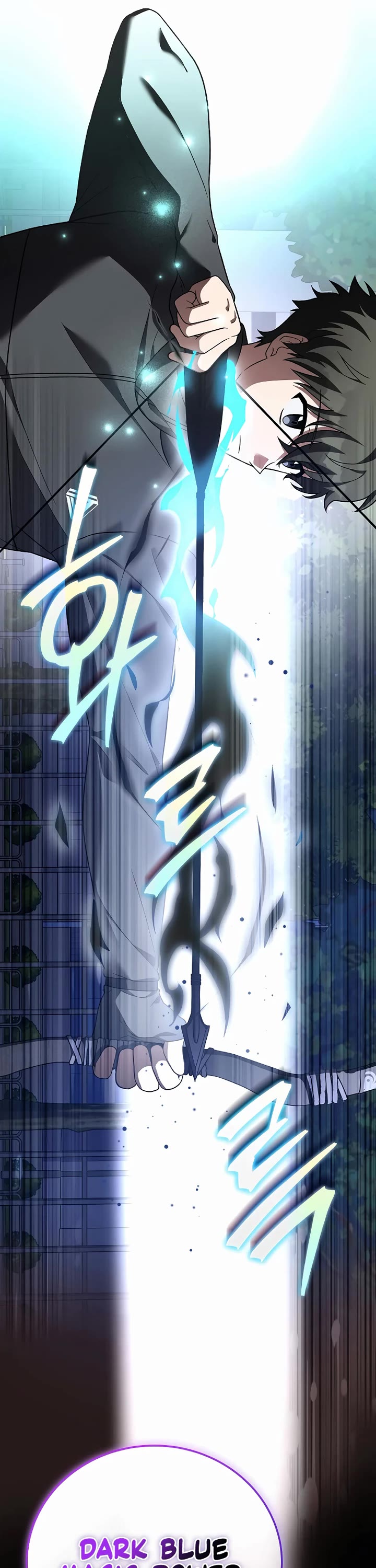 The Novel’s Extra Chapter 151 page 30 - Chapter 151
