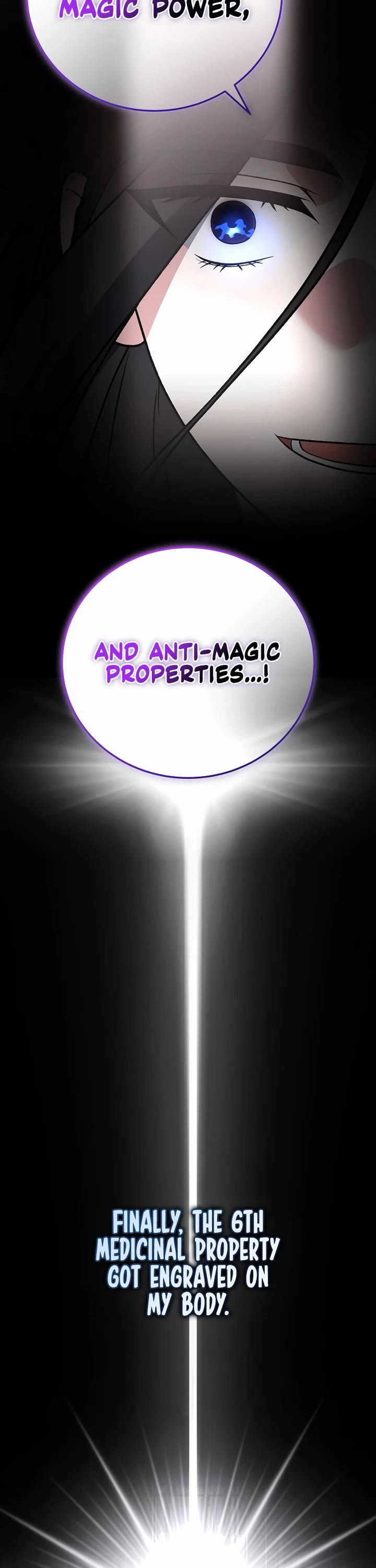 The Novel’s Extra Chapter 151 page 31 - Chapter 151